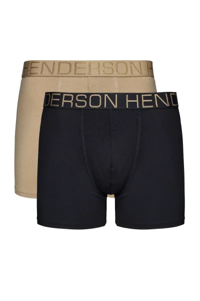 2 PACK boxerky Nice - Béžovo-černá