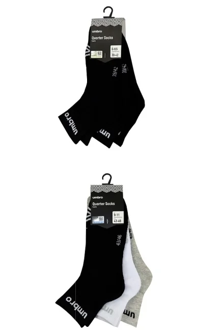 Pánské sportovní ponožky UMBRO 10-403 Frotte - 3 páry